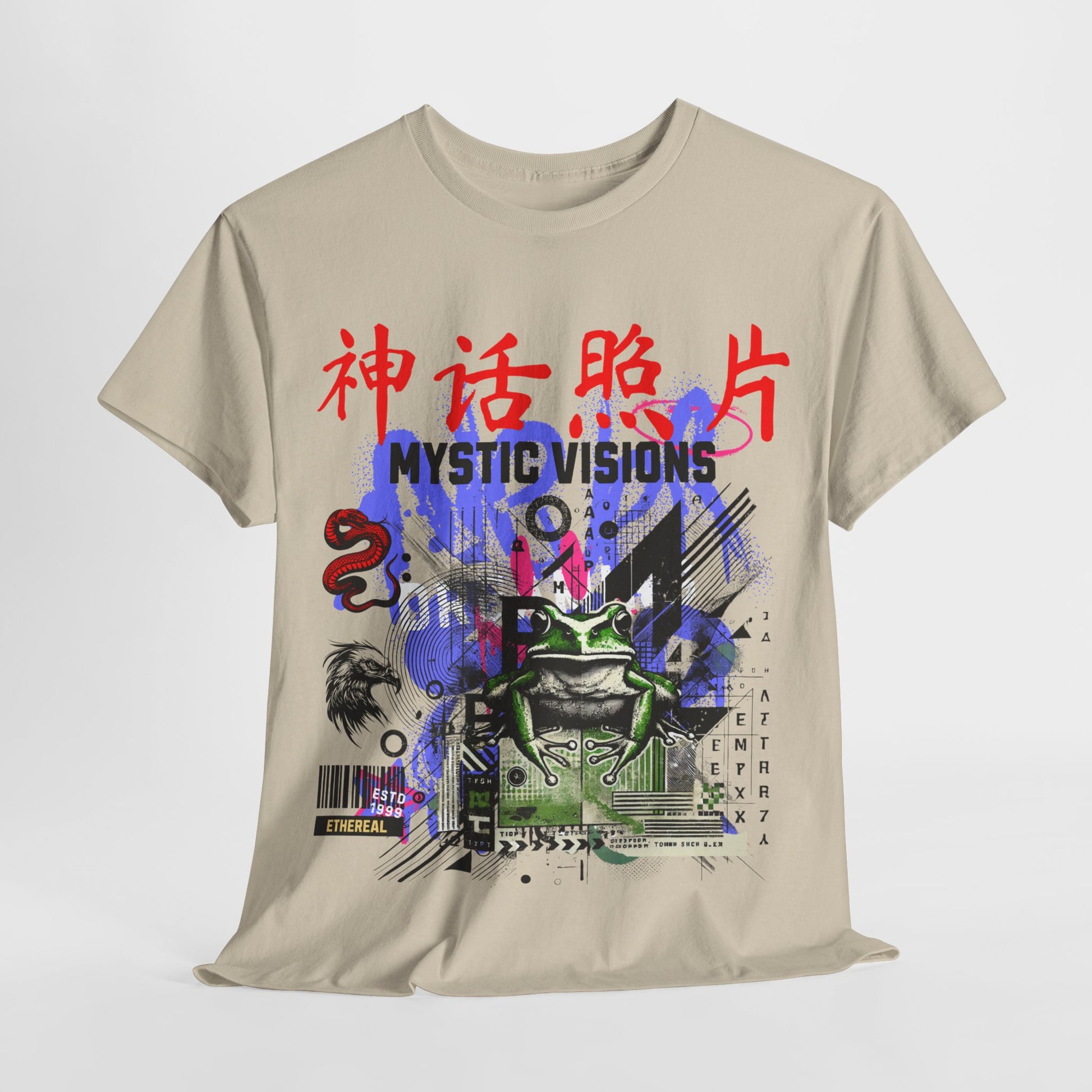 Futuristic Frog Unisex Heavy Cotton Tee