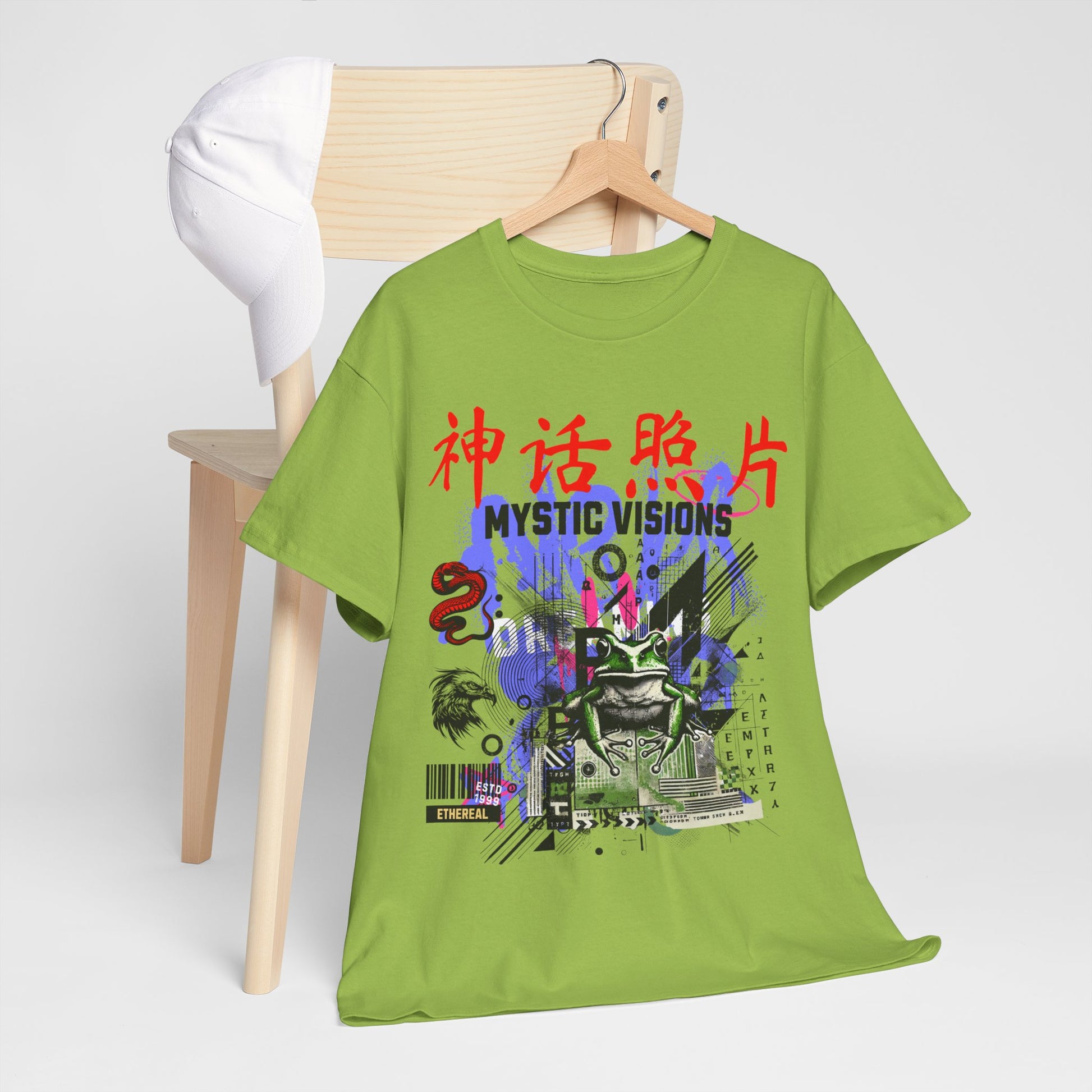 Futuristic Frog Unisex Heavy Cotton Tee