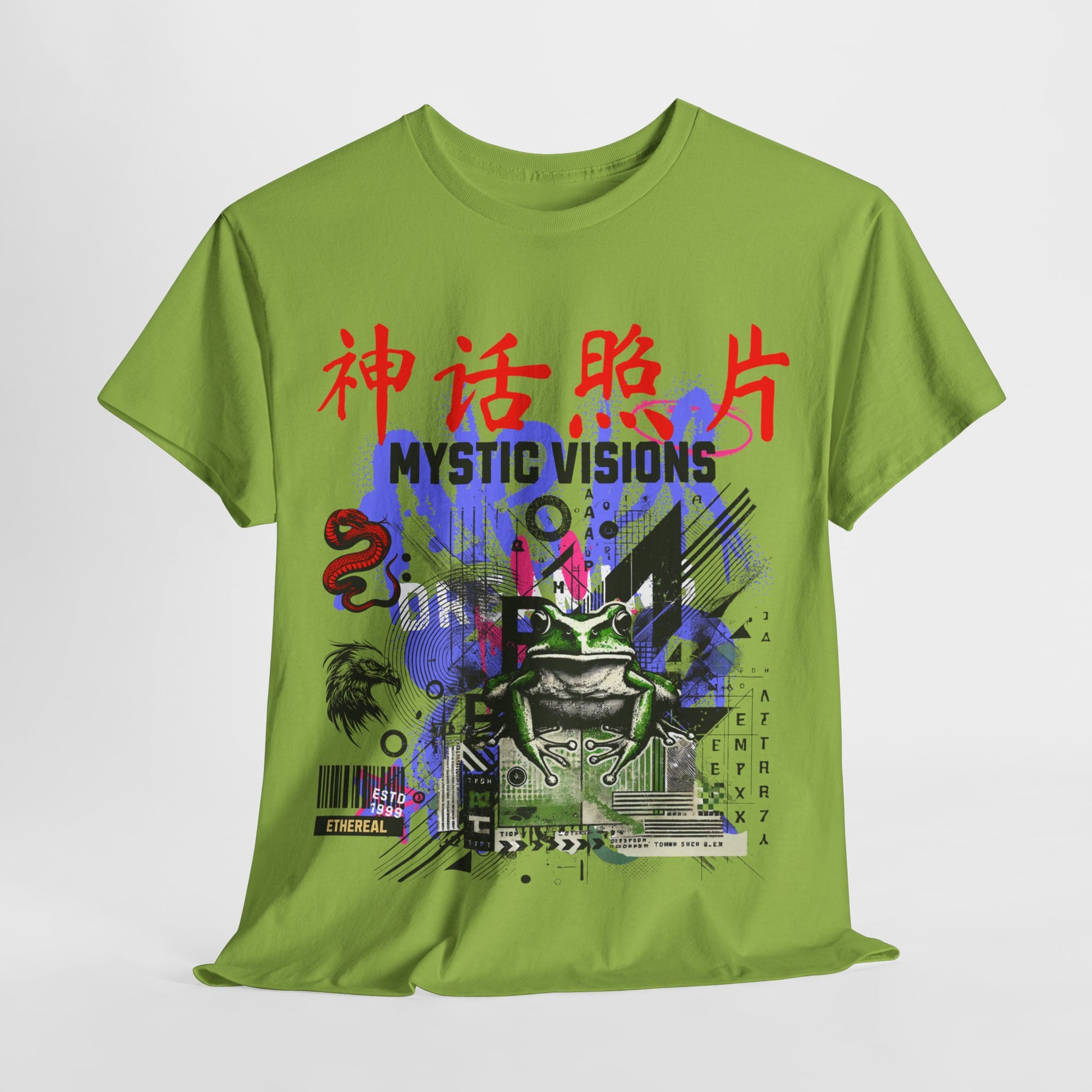 Futuristic Frog Unisex Heavy Cotton Tee